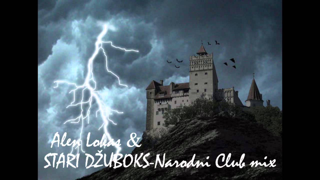 STARI DŽUBOKS & Alen Lokas - Hej ciglano